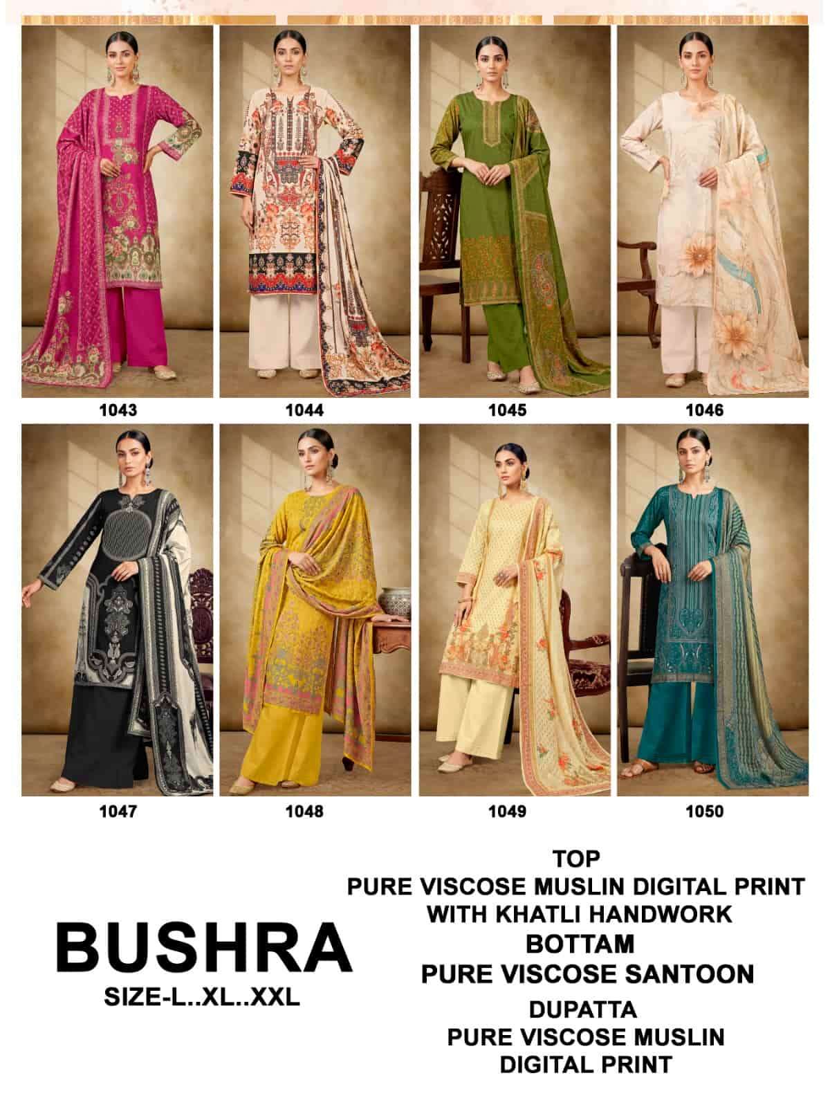 Gucchi Bushra 1043 To 1050 Pure Muslin Pakistani Suit Set - Amrah Wholesale
