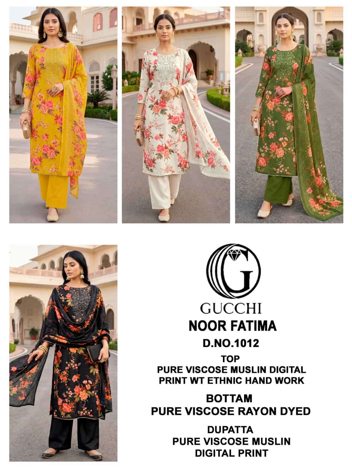 Gucchi Noor Fatima 1012 Premium Viscose Muslin Dress Material - Amrah Wholesale