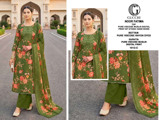 Gucchi Noor Fatima 1012 Premium Viscose Muslin Dress Material - Amrah Wholesale