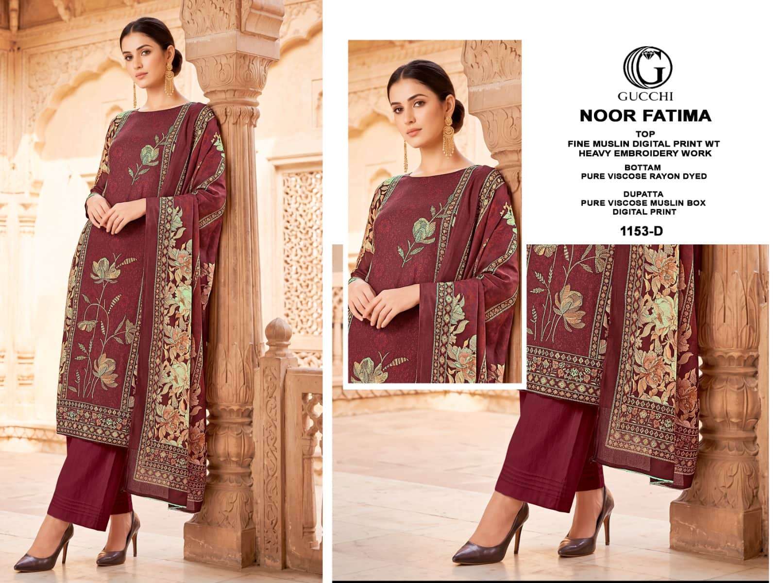 Gucchi Noor Fatima 1153 Premium Muslin Dress Material
