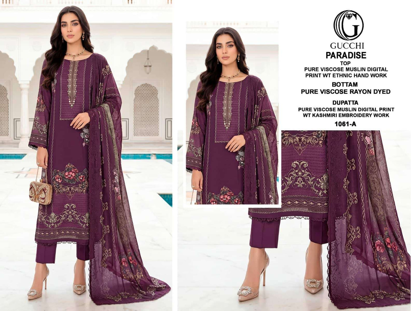 Gucchi Paradise 1061 Pure Viscose Muslin Dress Material
