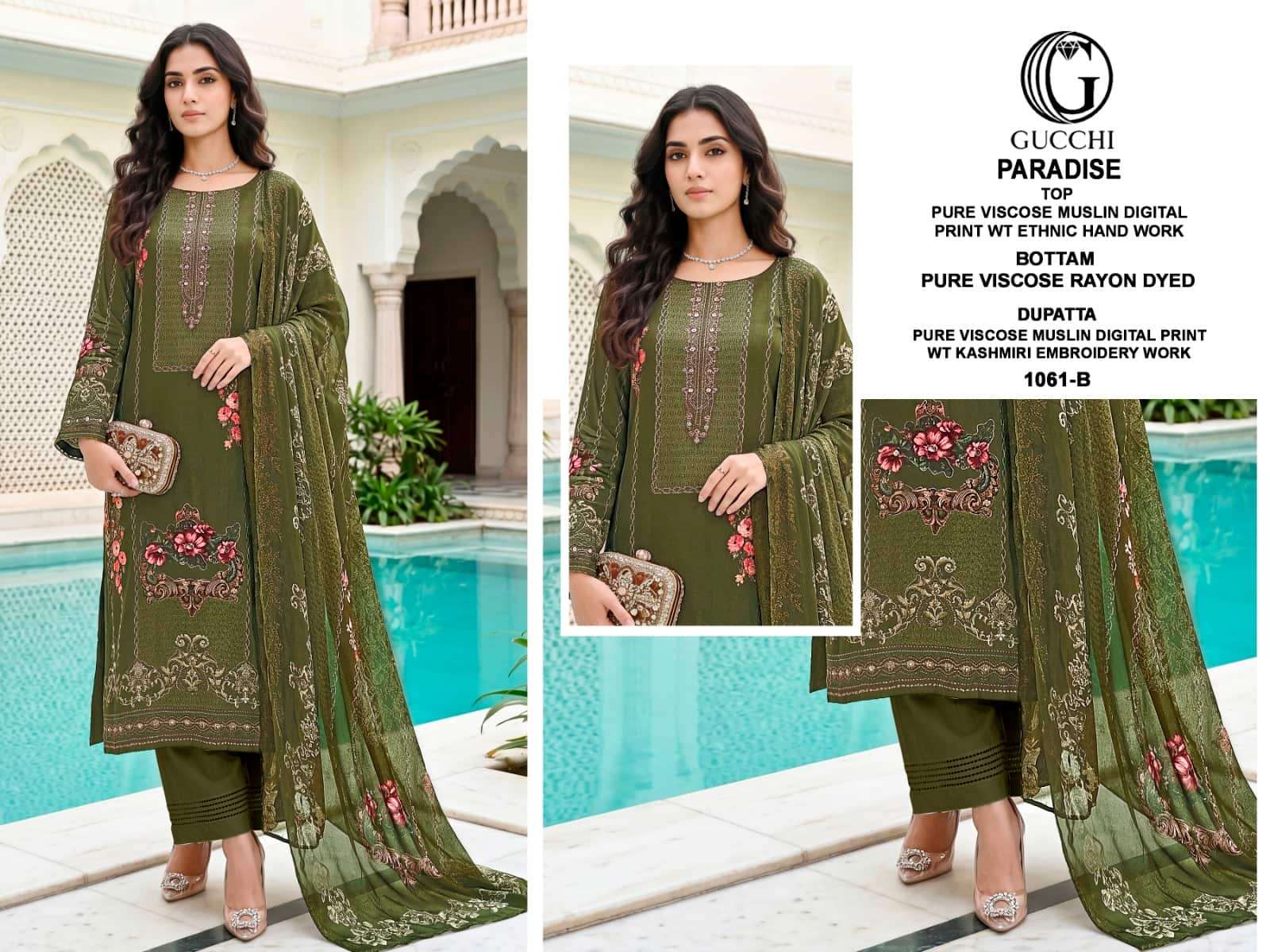 Gucchi Paradise 1061 Pure Viscose Muslin Dress Material