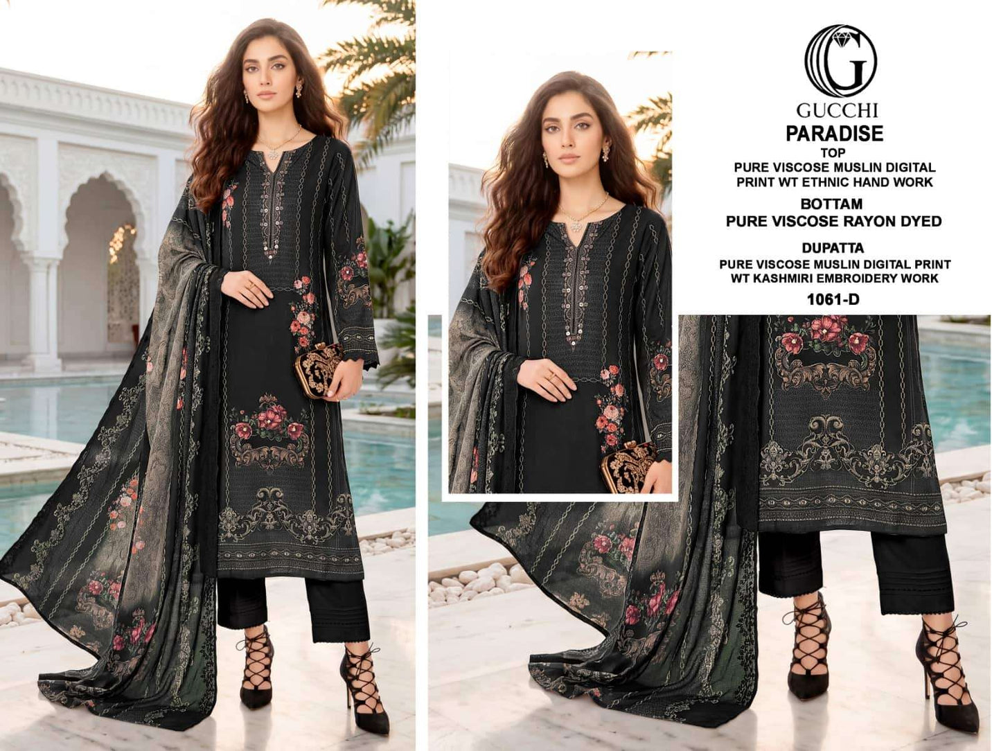 Gucchi Paradise 1061 Pure Viscose Muslin Dress Material