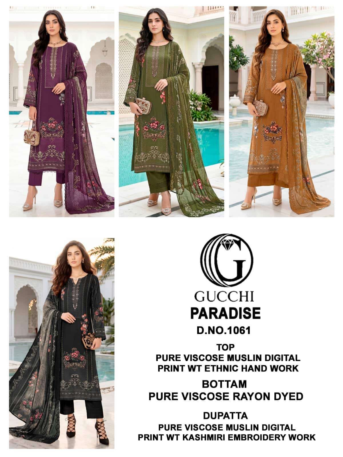 Gucchi Paradise 1061 Pure Viscose Muslin Dress Material