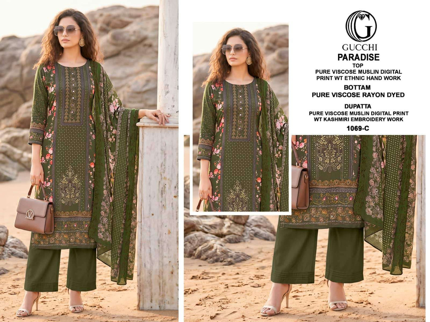 Gucchi Paradise 1069 Pure Viscose Muslin Dress Material