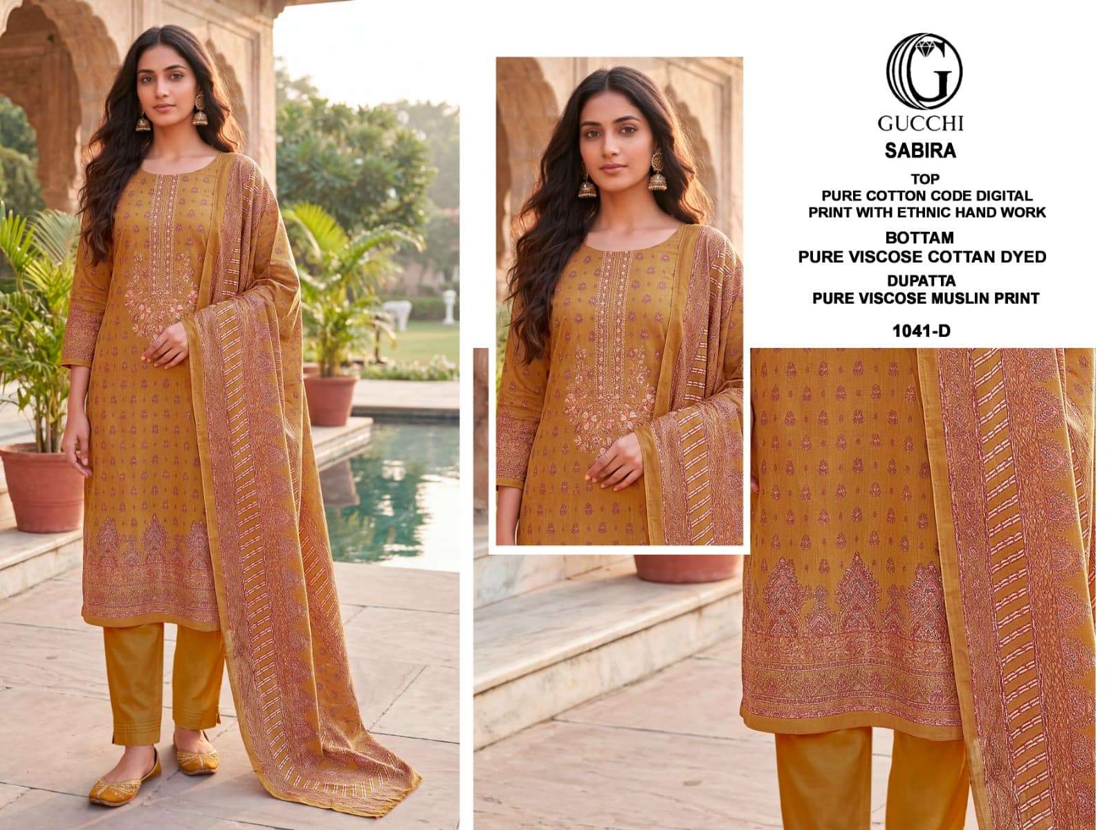 Gucchi Sabira 1041 Pure Cotton Dress Material - Amrah Wholesale