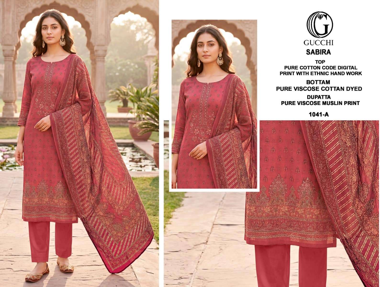 Gucchi Sabira 1041 Pure Cotton Dress Material - Amrah Wholesale