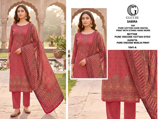 Gucchi Sabira 1041 Pure Cotton Dress Material - Amrah Wholesale