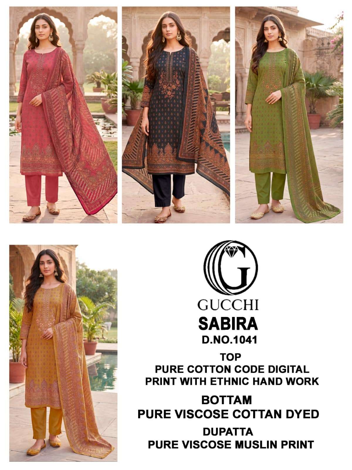 Gucchi Sabira 1041 Pure Cotton Dress Material - Amrah Wholesale
