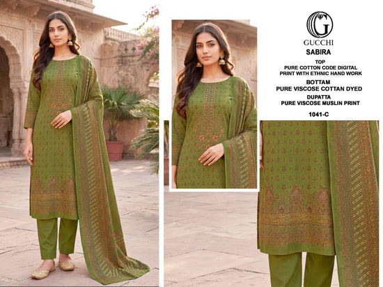 Gucchi Sabira 1041 Pure Cotton Dress Material - Amrah Wholesale