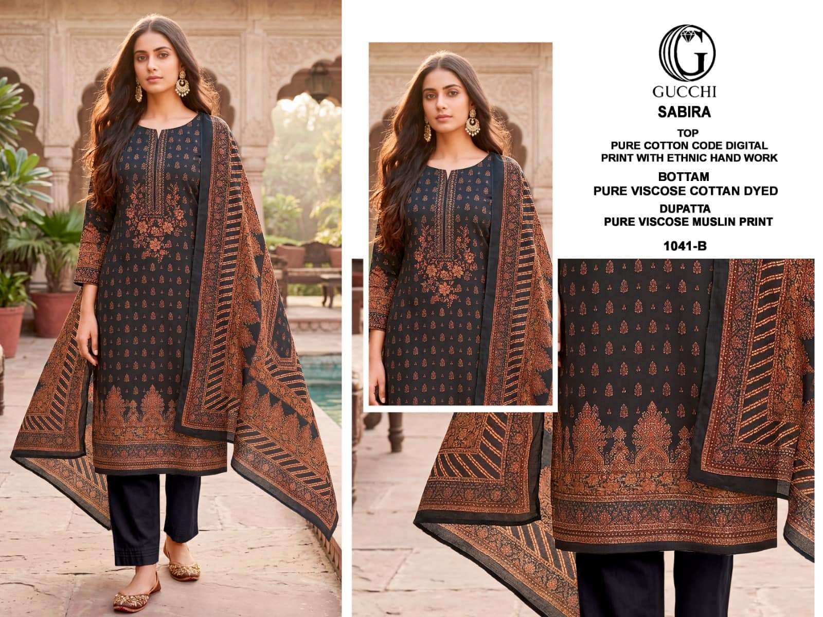 Gucchi Sabira 1041 Pure Cotton Dress Material - Amrah Wholesale