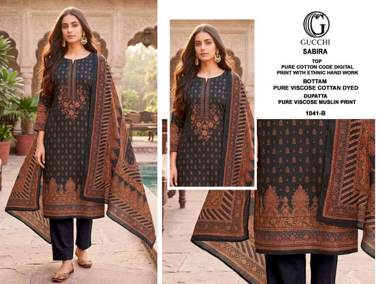Gucchi Sabira 1041 Pure Cotton Dress Material - Amrah Wholesale