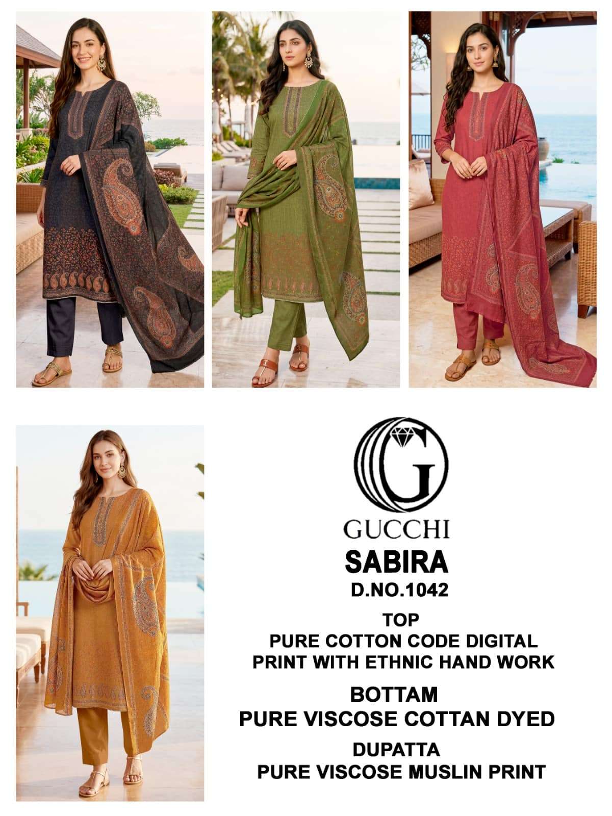 Gucchi Sabira 1042 Pure Cotton Digital Printed Dress Material - Amrah Wholesale