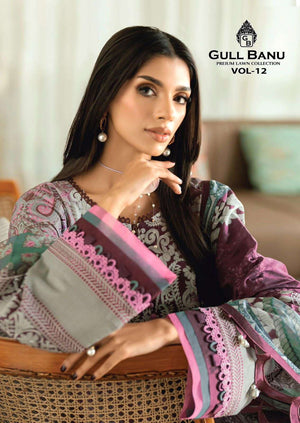 Gul Ahmed Gullbanu Vol 12 Pure Cambridge Cotton Pakistani Suit