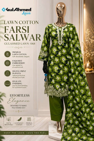 Gulahmed Lawn Vol-068 Cotton Printed Salwar Suit Set