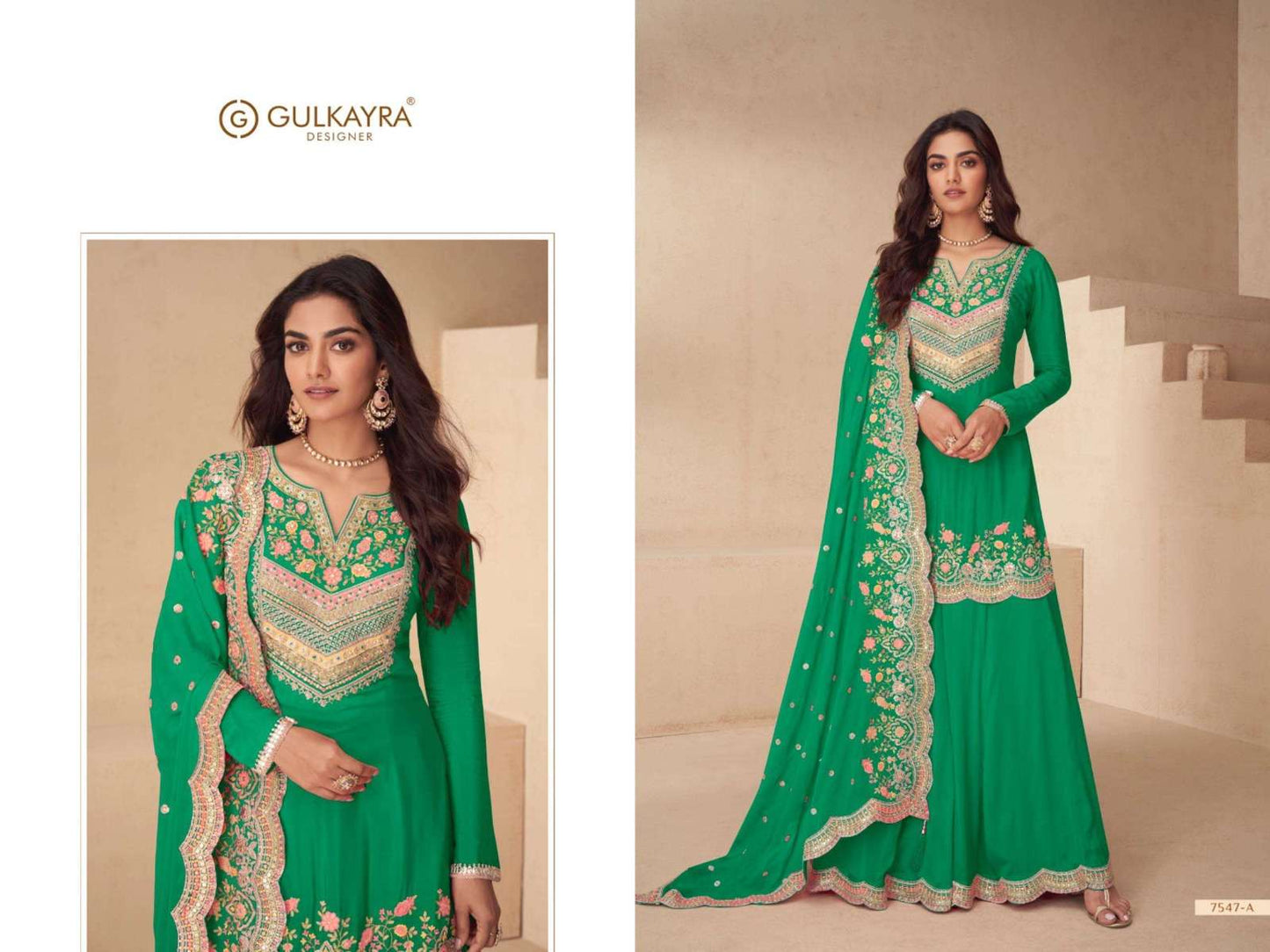 Gulkayra Archana