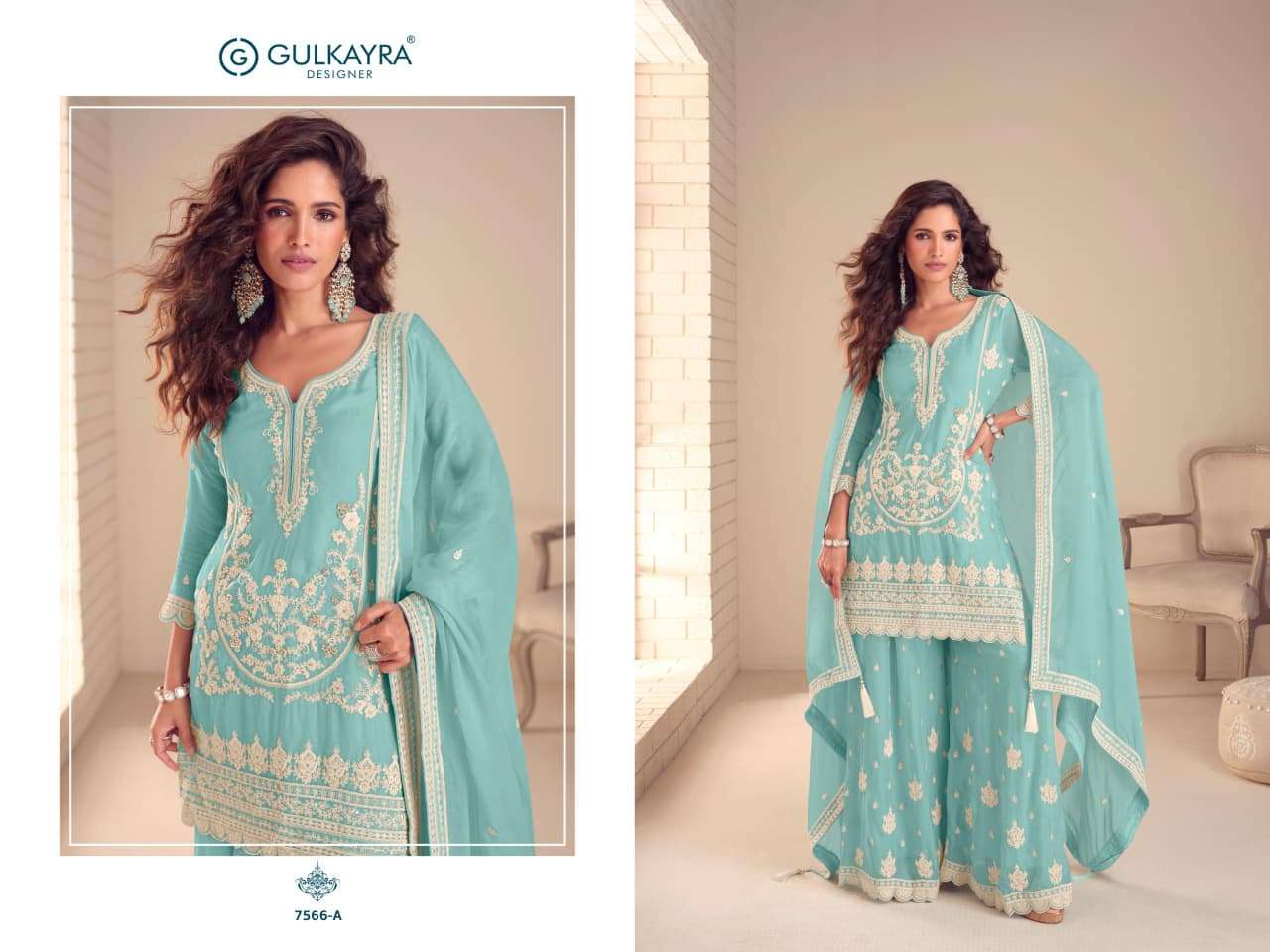 Gulkayra Butterfly