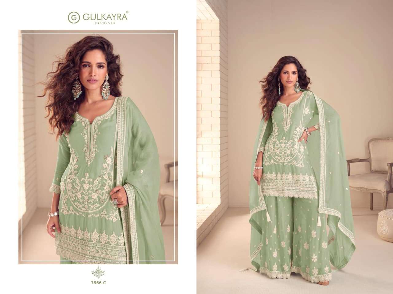 Gulkayra Butterfly