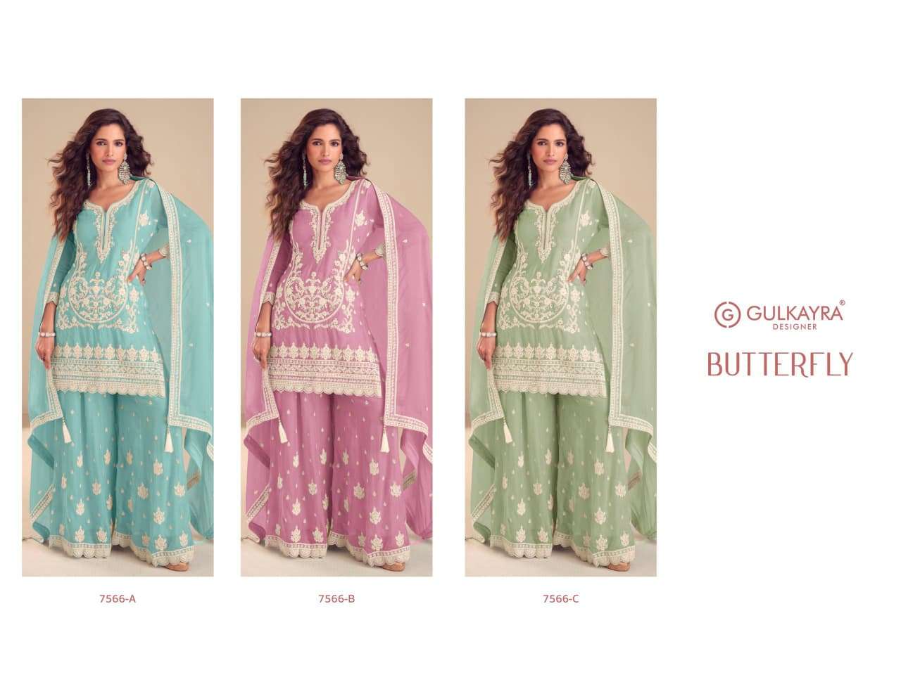 Gulkayra Butterfly