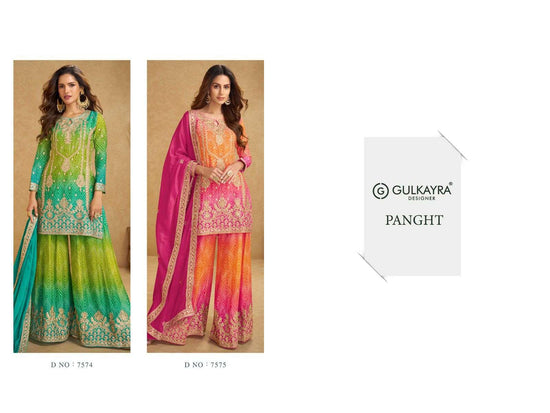 Gulkayra Panght