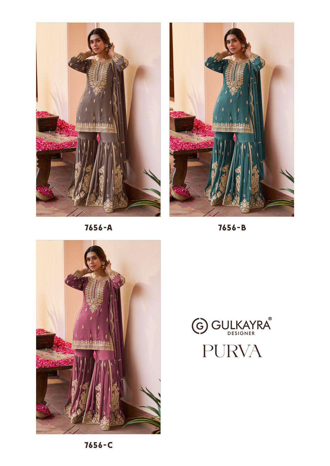 Gulkayra Purva