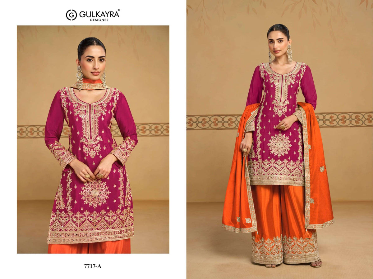 Gulkayra Reva Chinon Embroidered Stitched Sharara Suit