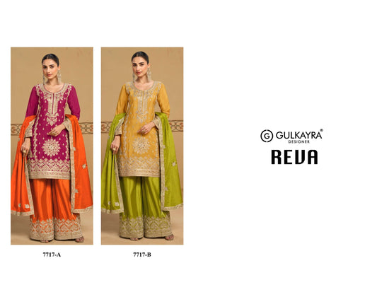 Gulkayra Reva Chinon Embroidered Stitched Sharara Suit