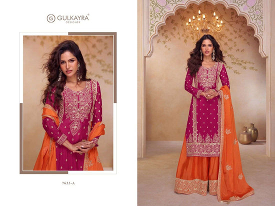 Gulkayra Shagun