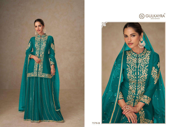 Gulkayra Shahnaz - Amrah Wholesale