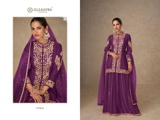 Gulkayra Shahnaz - Amrah Wholesale