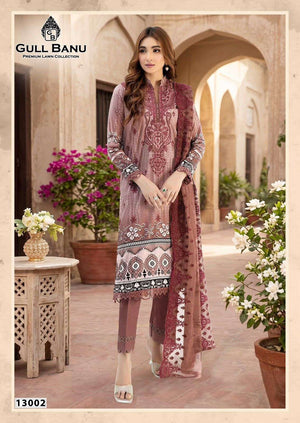 GULL AAHMED Gullbanu Vol-13 Cambridge Cotton Printed Pakistani Suit