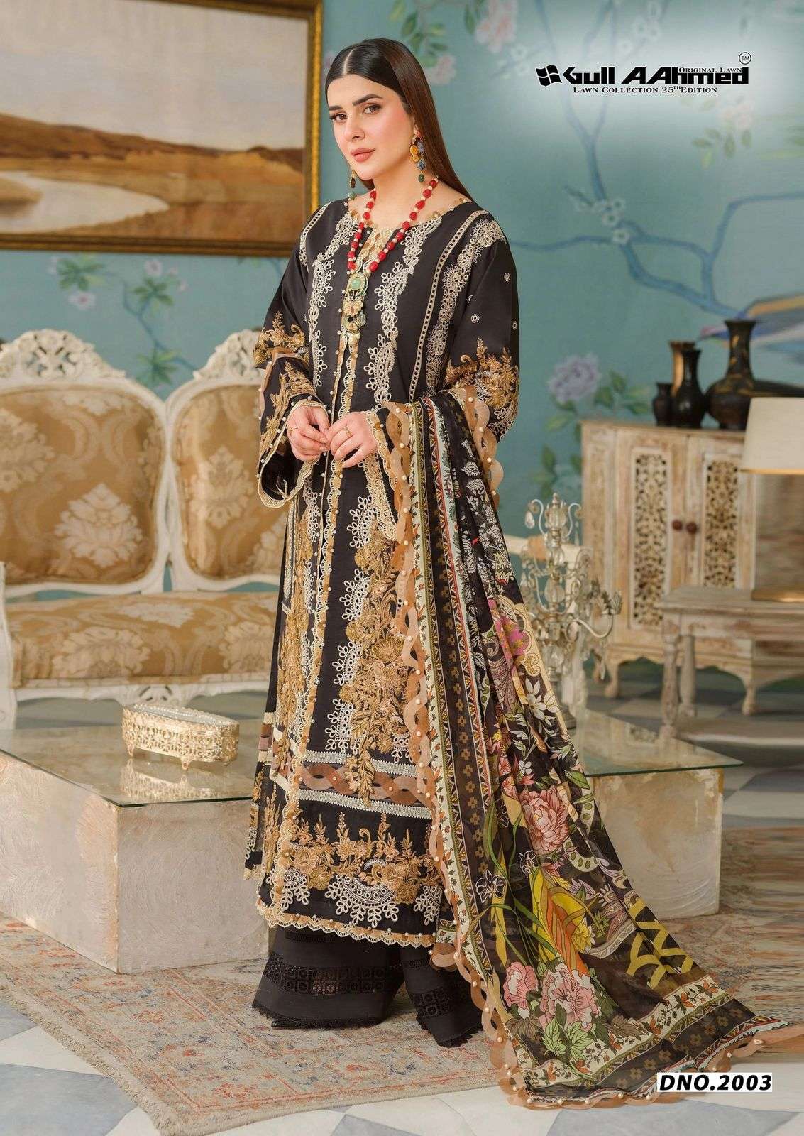 Gull Aahmed Azure Vol-02