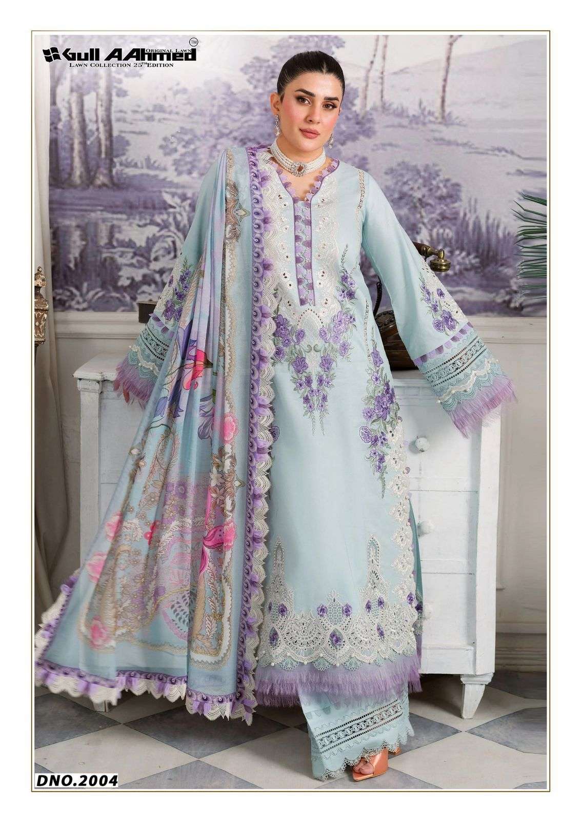 Gull Aahmed Azure Vol-02