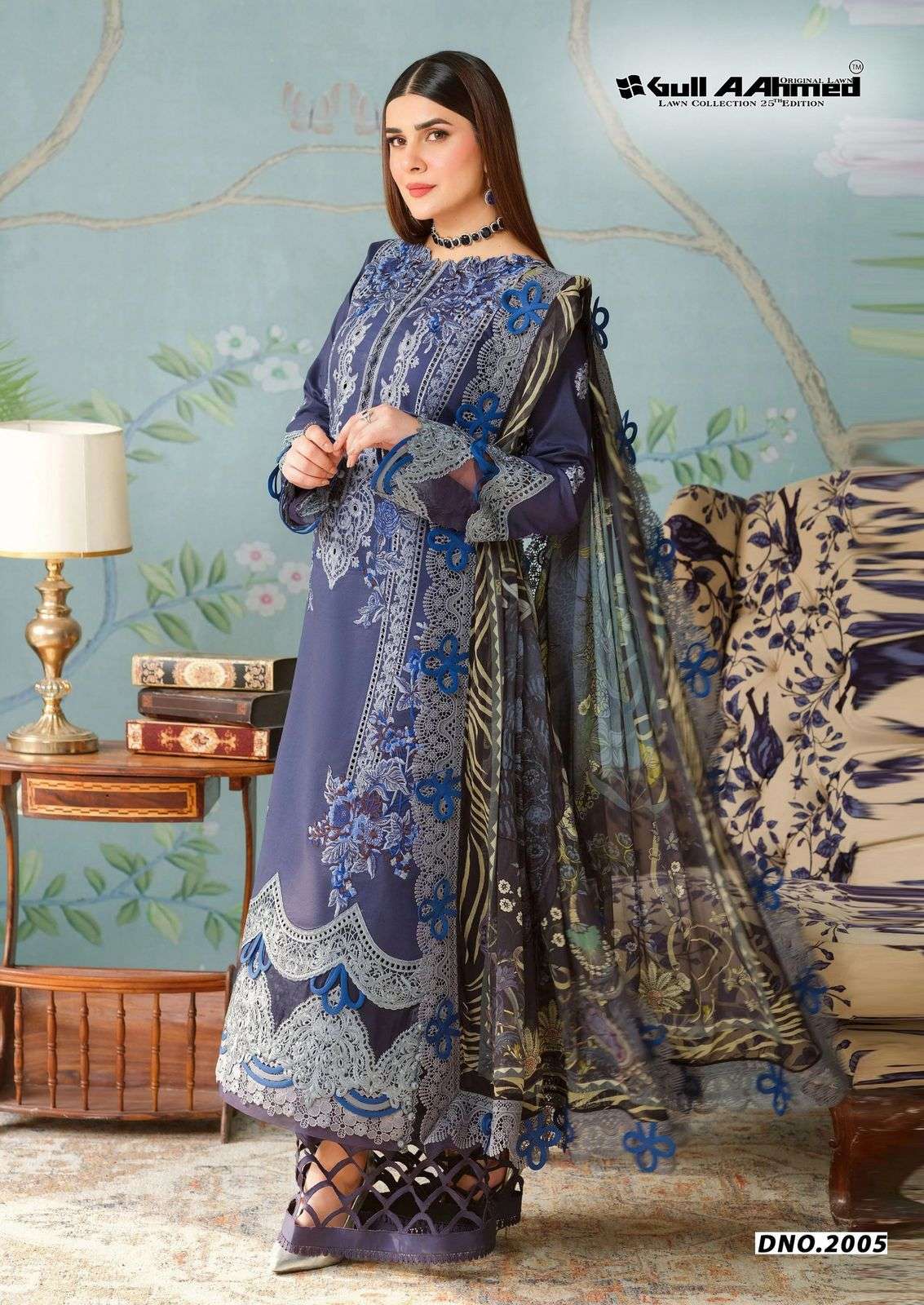 Gull Aahmed Azure Vol-02