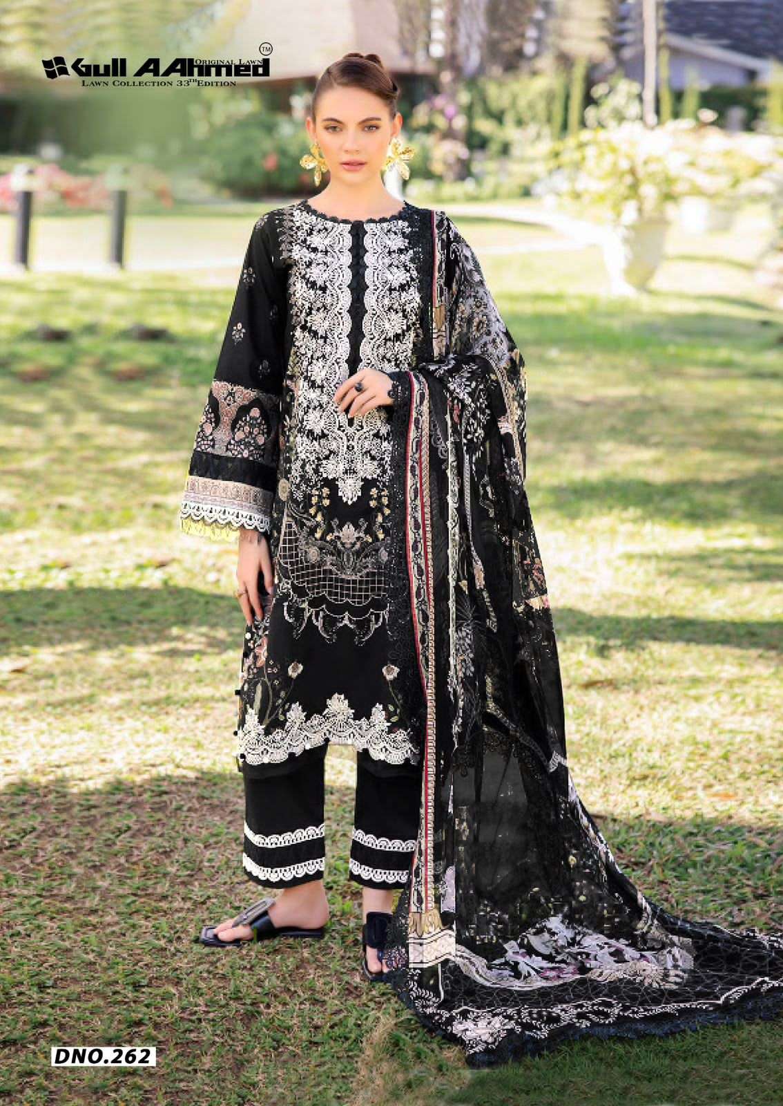 Gull Ahmed Lawn Collection Vol 33 Pure Cotton Pakistani Suit - Amrah Wholesale