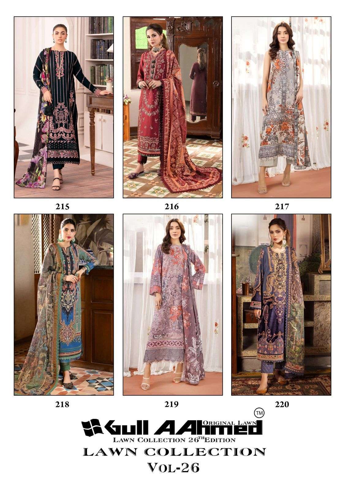 Gull Aahmed Vol-26