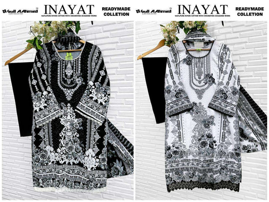 GULLAAHMED INAYAT Cotton Pakistani Suit Set