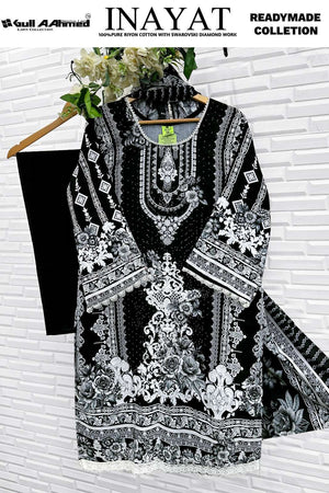 GULLAAHMED INAYAT Cotton Pakistani Suit Set - Amrah Wholesale