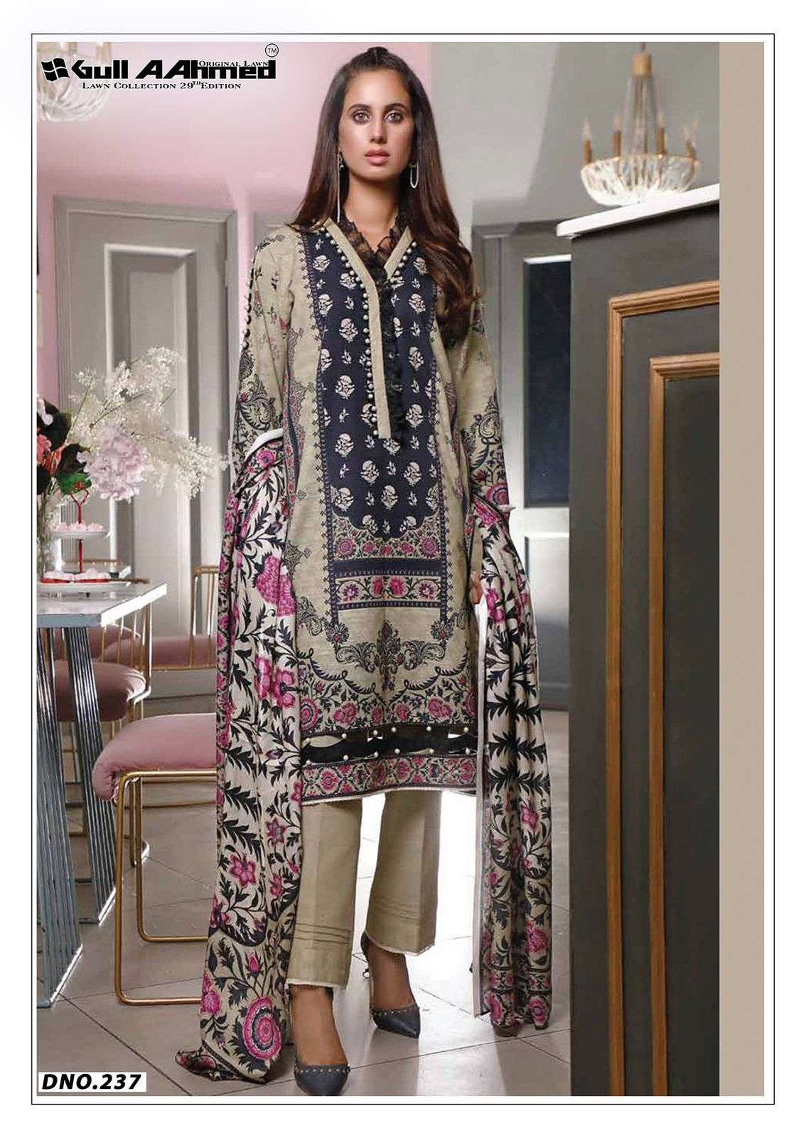 Gullaahmed Lawn Collection Vol-29