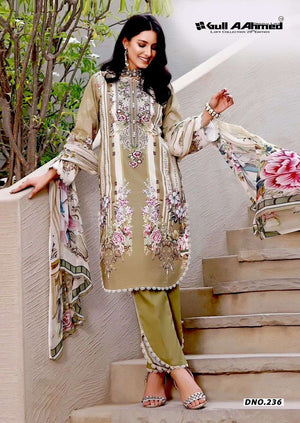 Gullaahmed Lawn Collection Vol-29