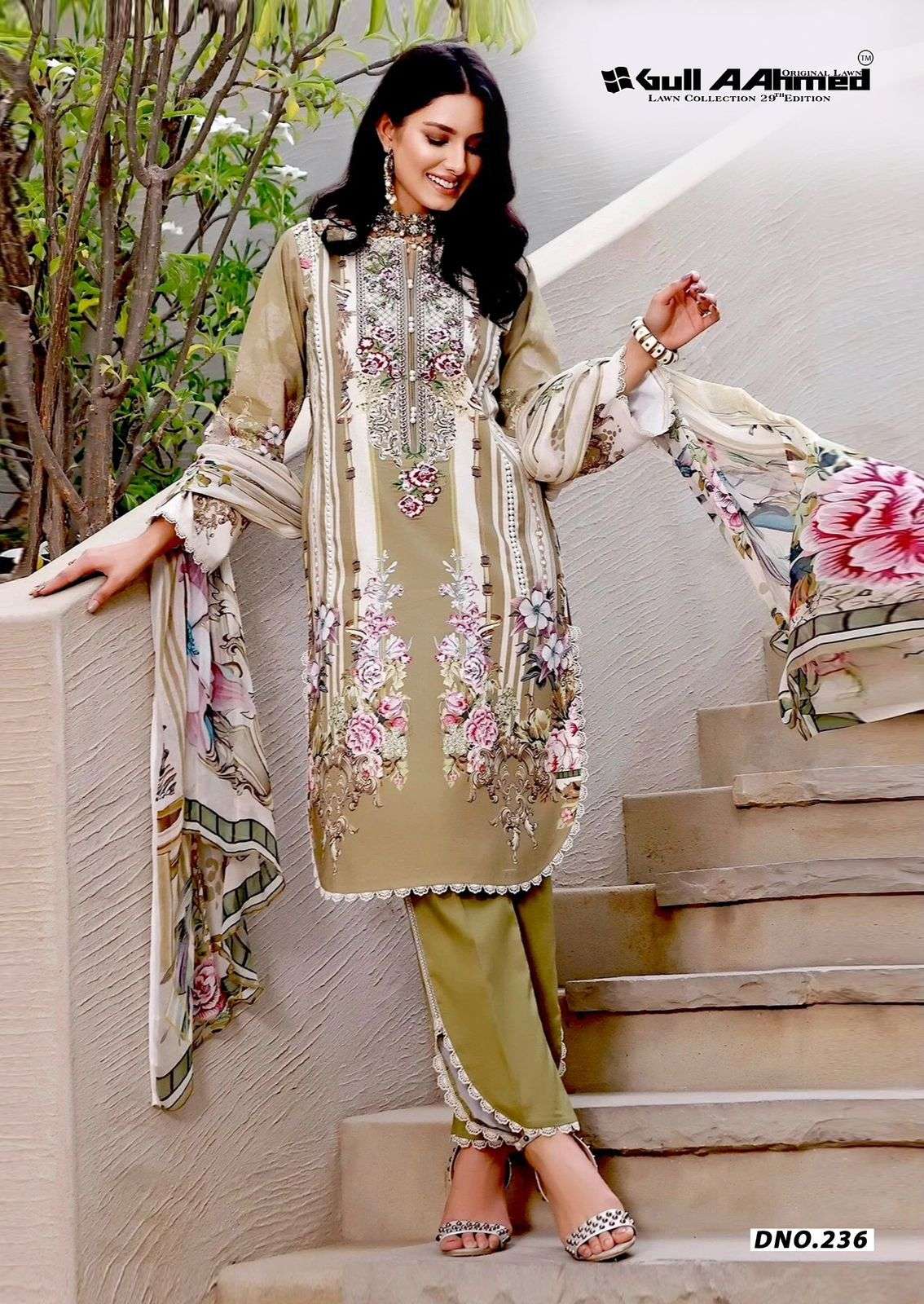 Gullaahmed Lawn Collection Vol-29