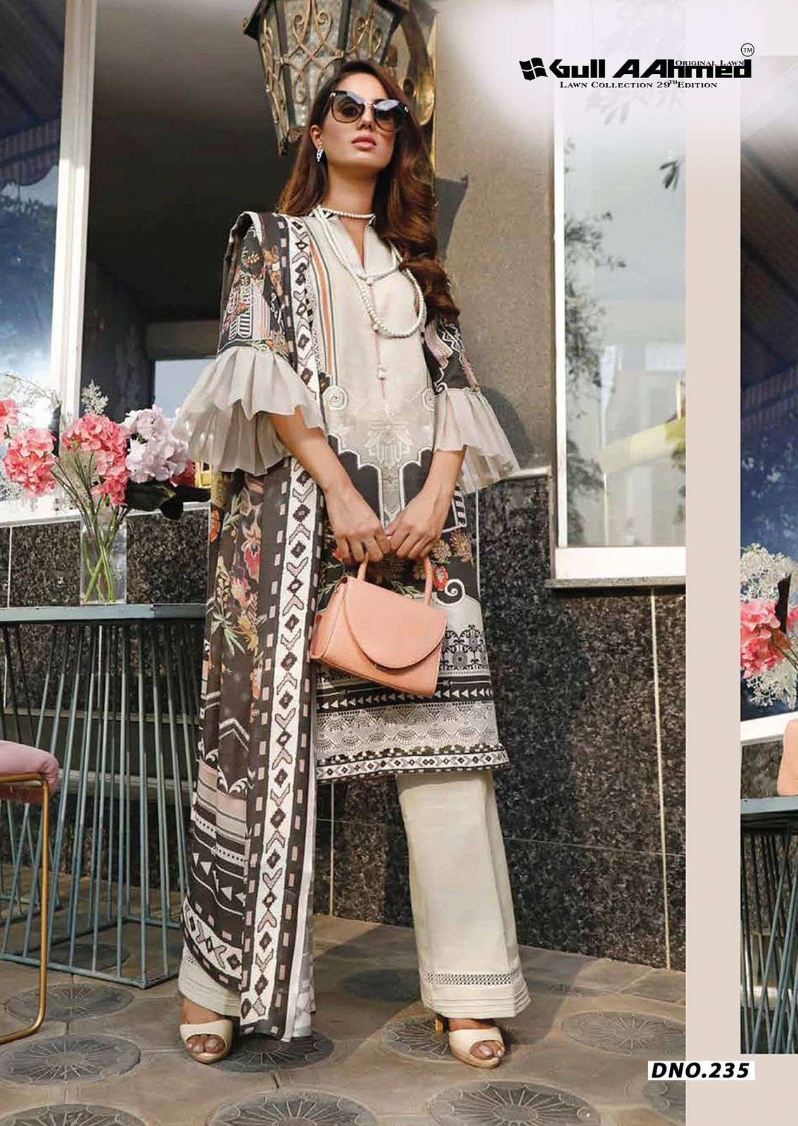 Gullaahmed Lawn Collection Vol-29
