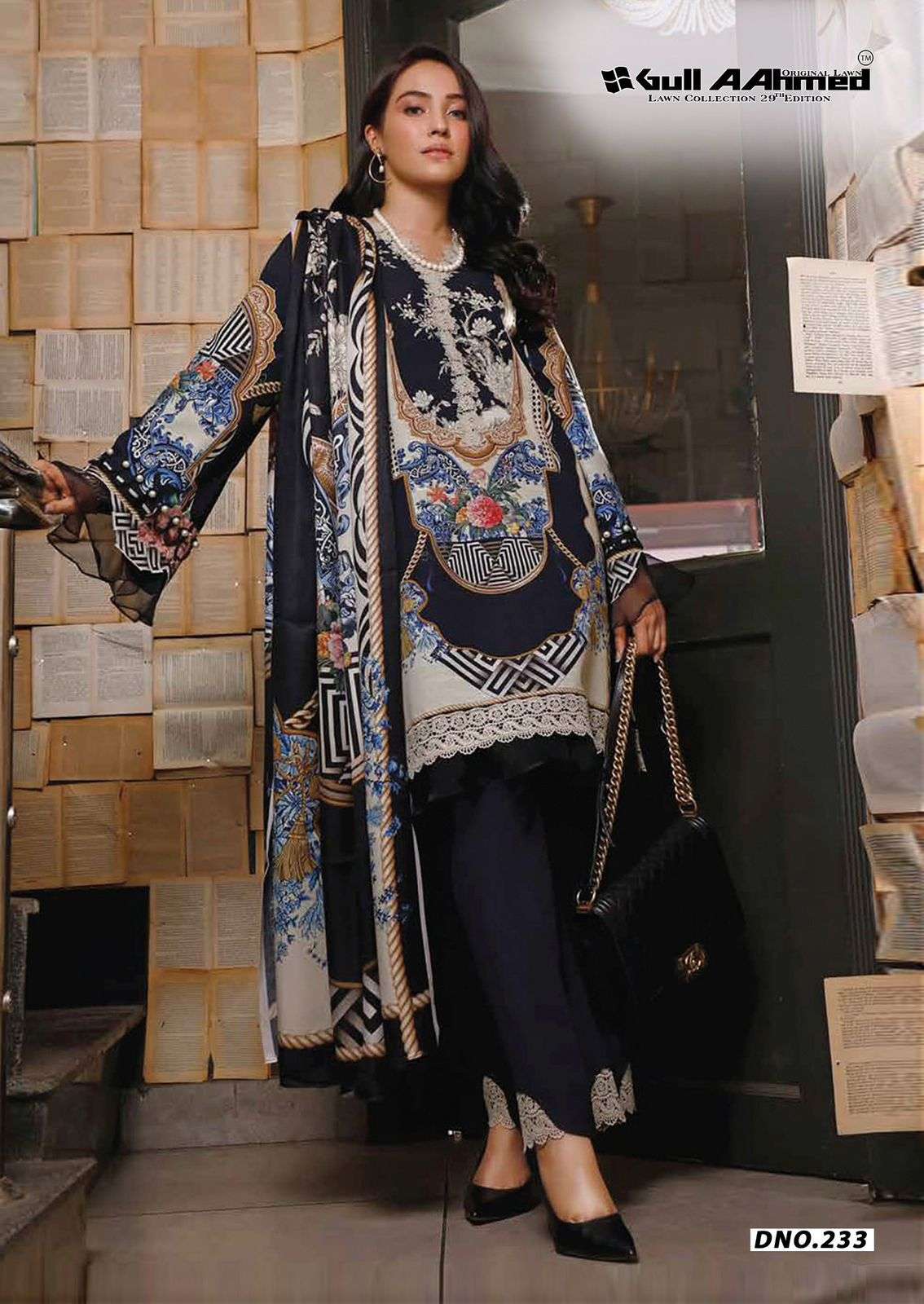 Gullaahmed Lawn Collection Vol-29