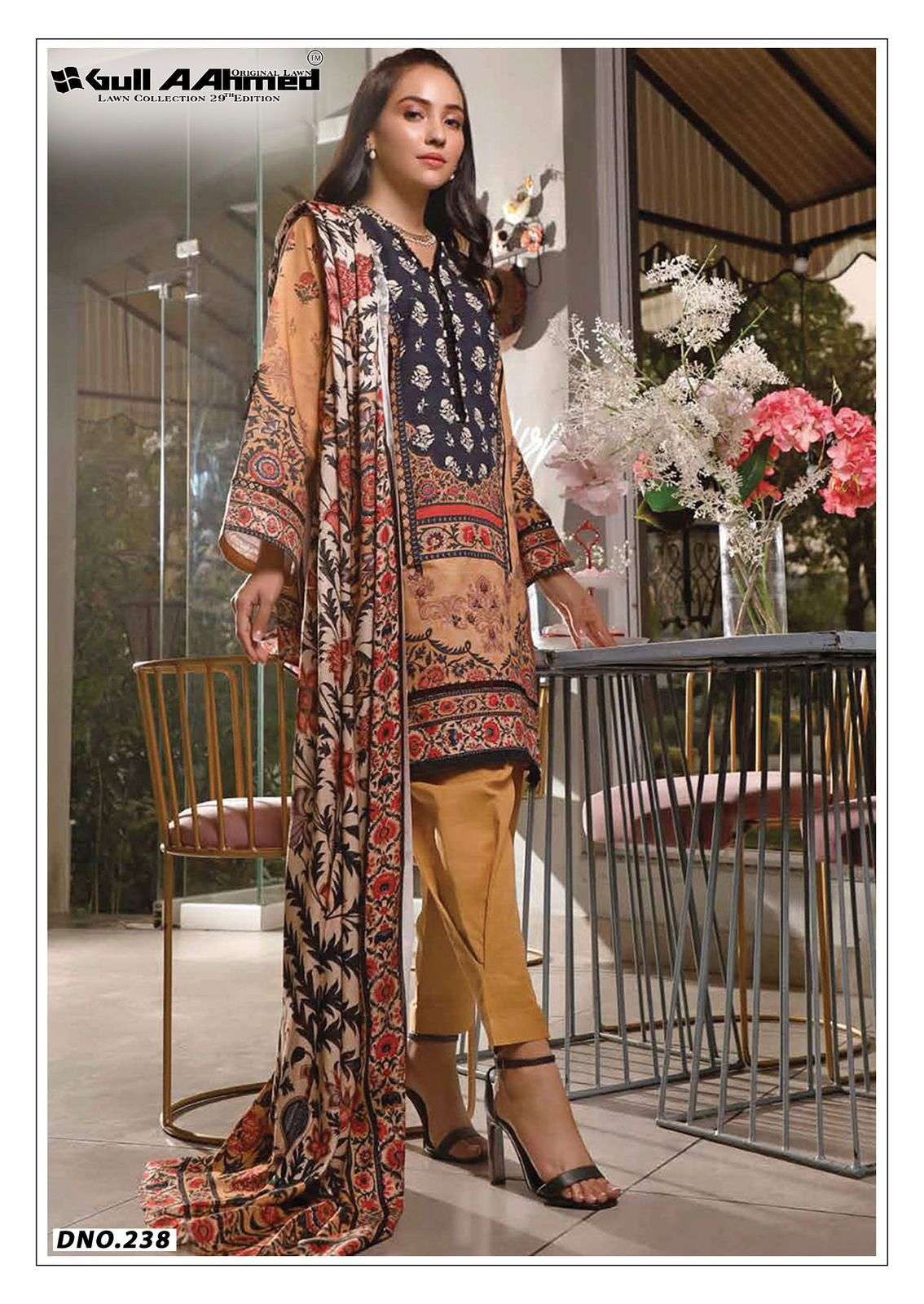 Gullaahmed Lawn Collection Vol-29