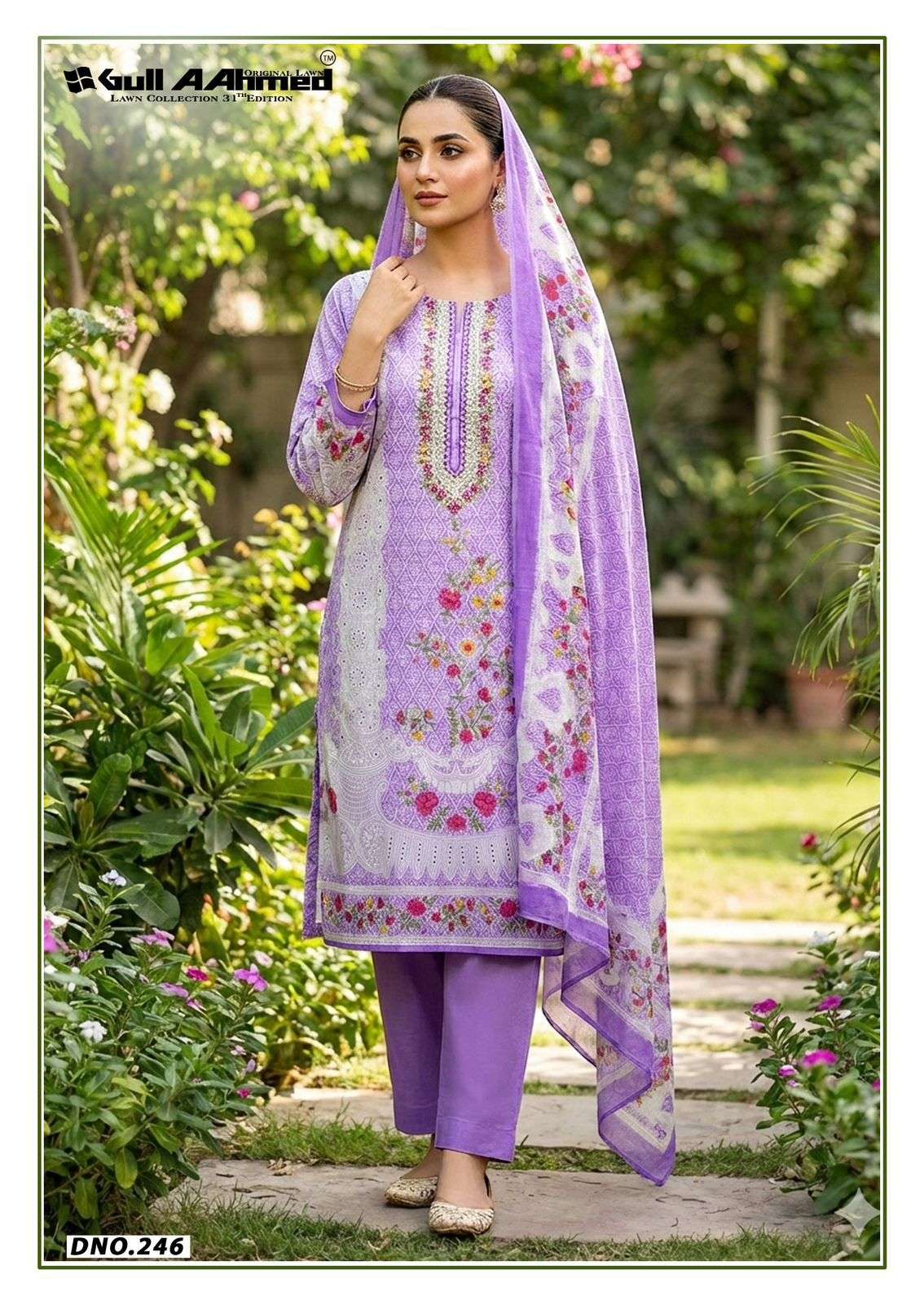 Gullaahmed Lawn Collection Vol-31