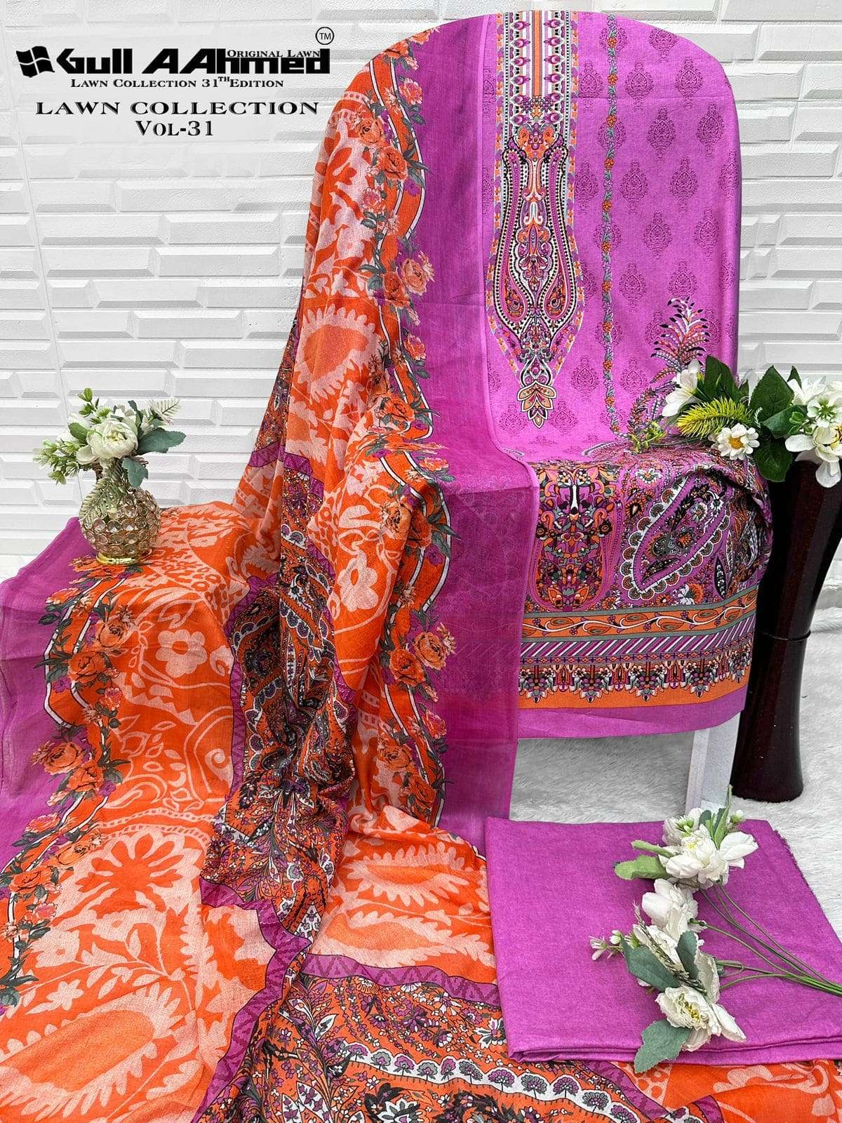 Gullaahmed Lawn Collection Vol-31