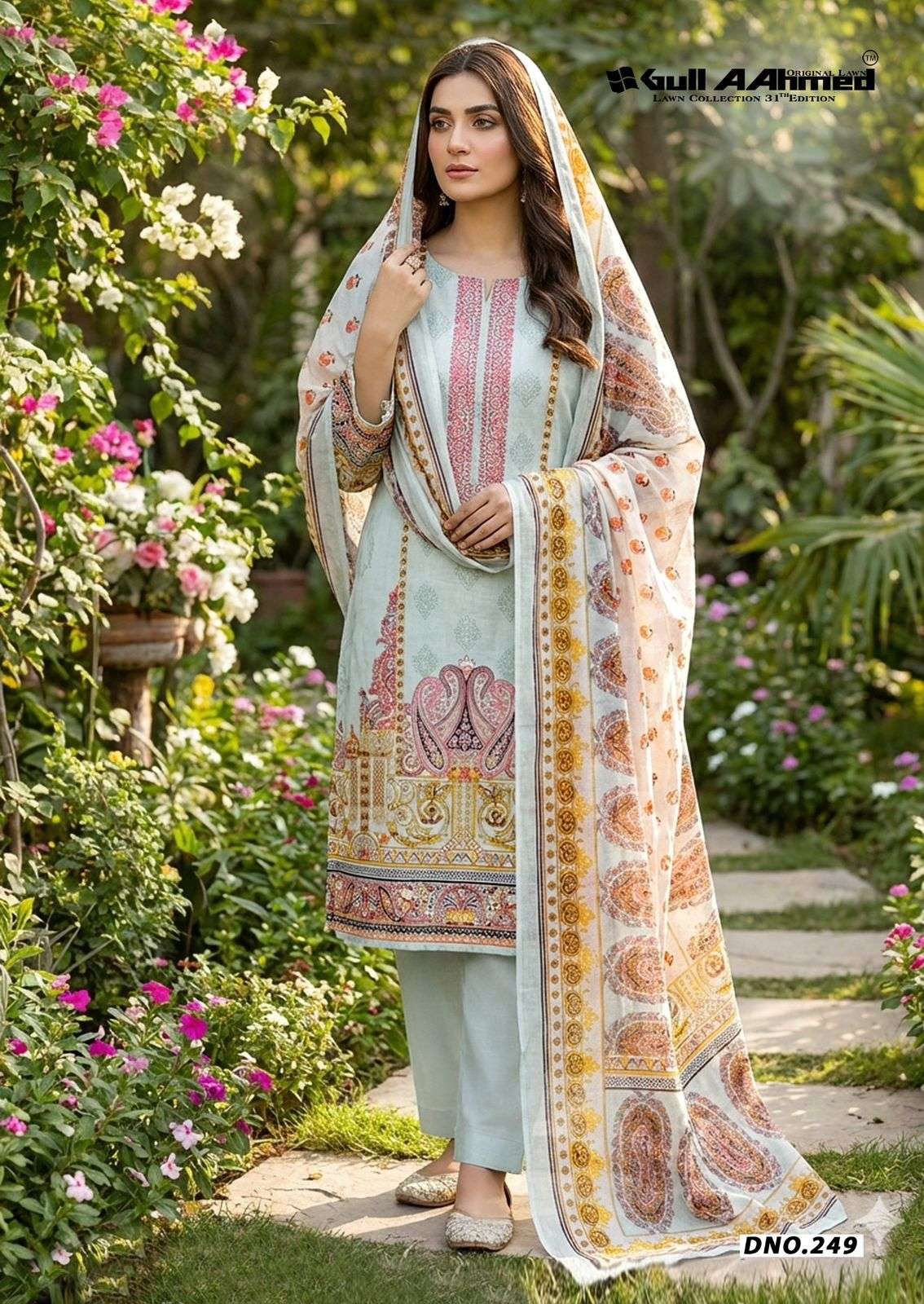 Gullaahmed Lawn Collection Vol-31