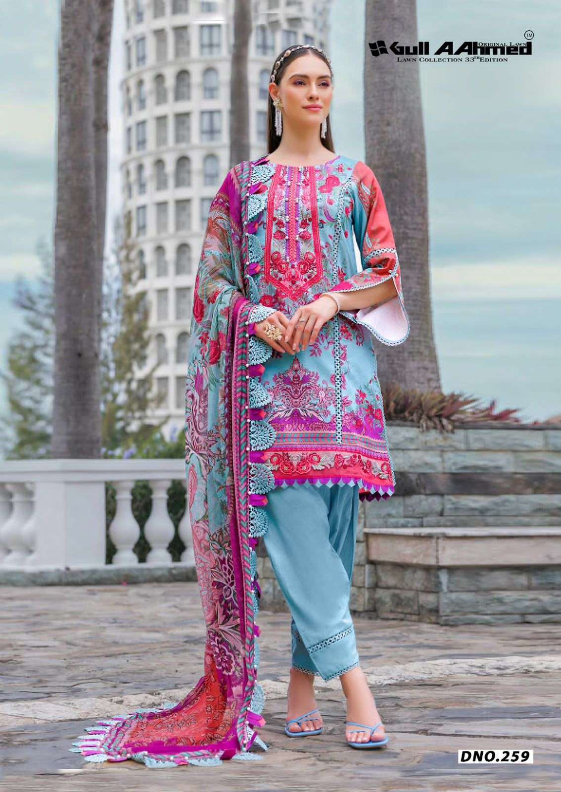 GULLAAHMED Lawn Collection Vol-33 Cotton Pakistani Suit - Amrah Wholesale