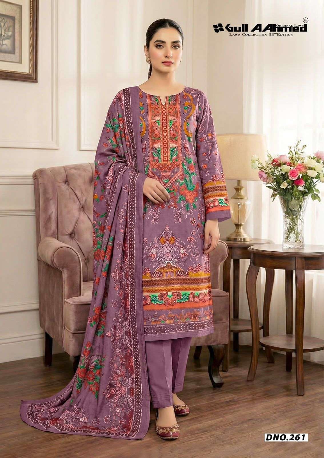 GULLAAHMED Lawn Collection Vol-33 Cotton Pakistani Suit - Amrah Wholesale