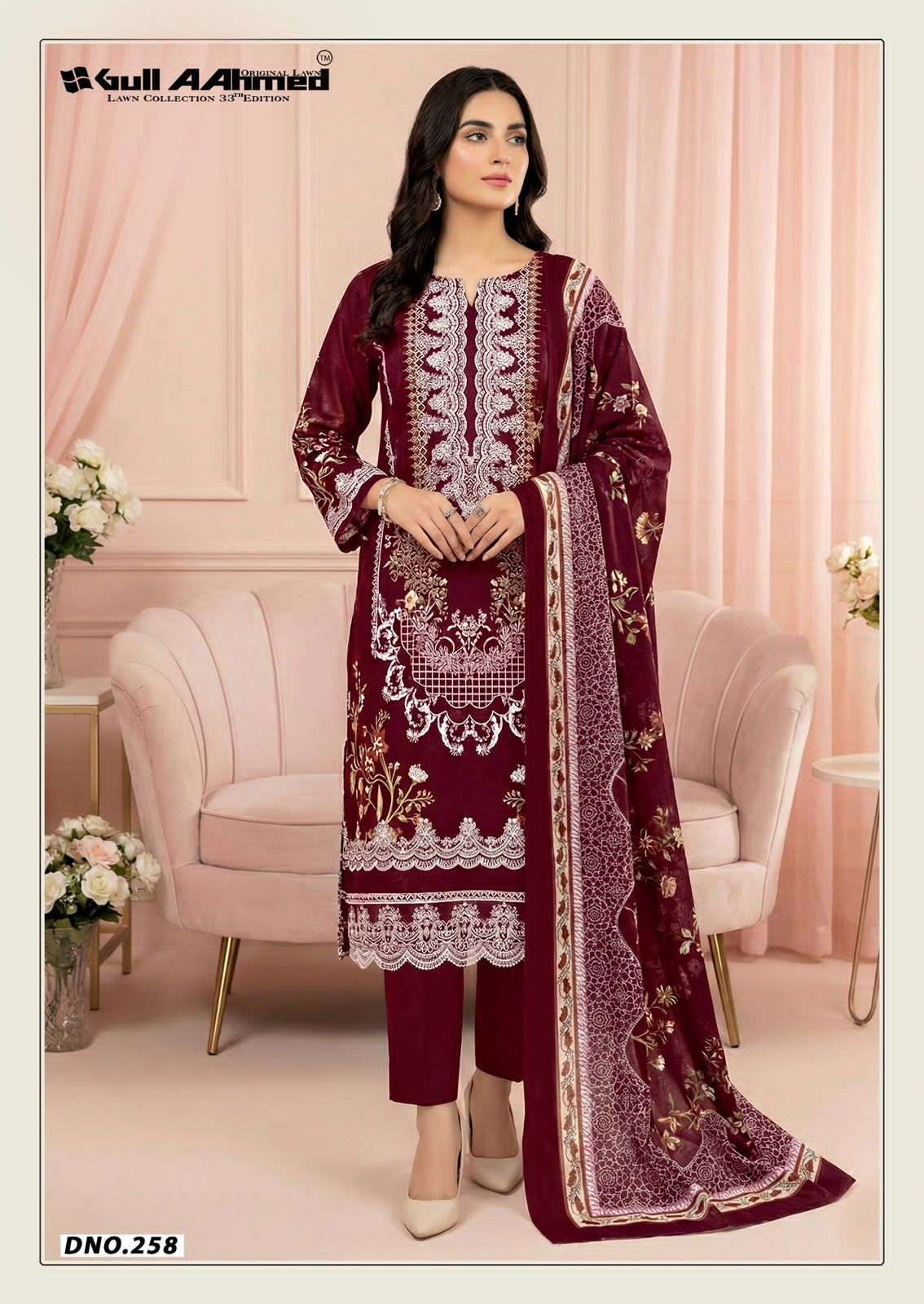 GULLAAHMED Lawn Collection Vol-33 Cotton Pakistani Suit - Amrah Wholesale